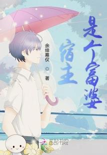 千秋尊