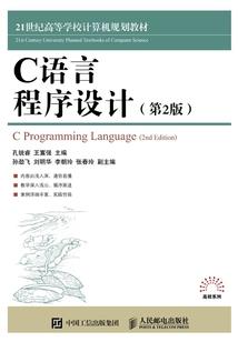 英雄联盟之英雄的崛起
