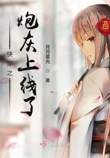 赤焰龙心