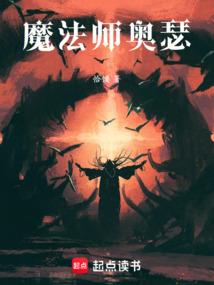 军中小花