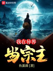 八十年代的轻狂人生