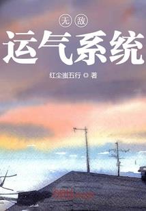 从心崛起