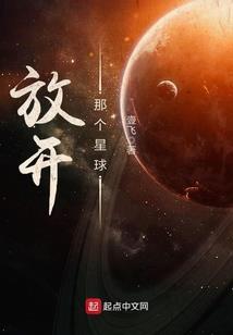 紫极天下