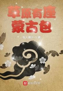 绿水格外蓝