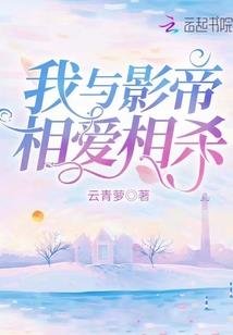 道炼无极