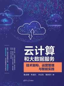 重生校园：叶少私宠小娇妻