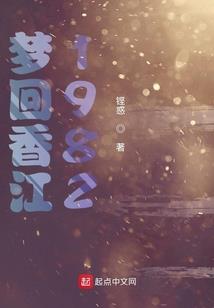 兴蜀