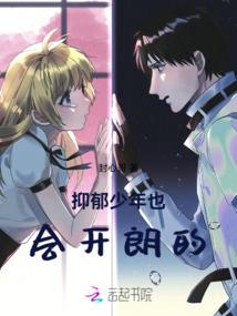 初元素
