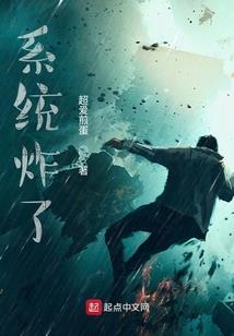 圣战元素