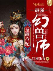 纪念星际