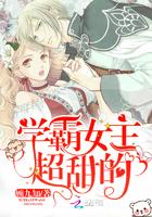 伐异