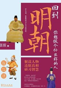 唐梦