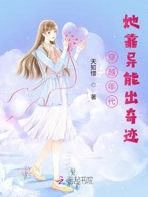 时间劫匪