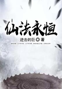 兽碎天穹