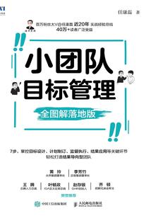 次元穿越传