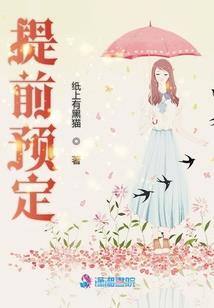 青衣局