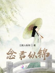雷霆枪皇