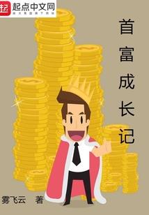 TFBOYS源来我爱你丫