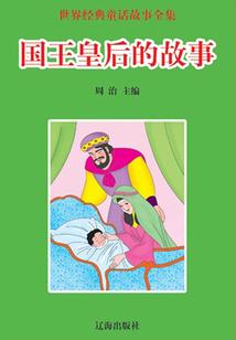 历史趣闻直播间：古人破防了