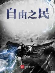 帝皇传承