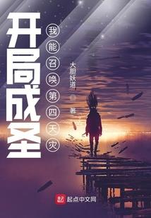 我欲有情