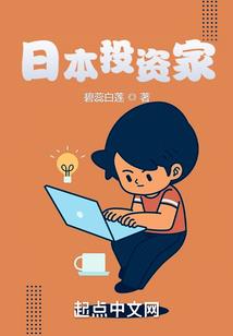 明耀天下