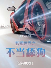我的那些年青春