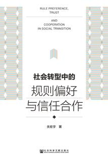 我在宇宙尽头