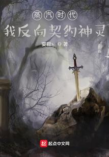 快穿之假想烈丈夫