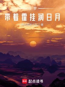 小国