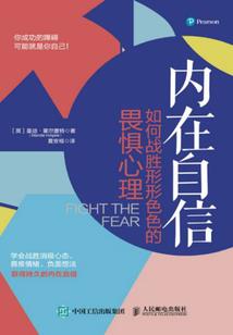 期许你