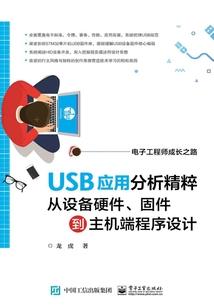 黑粉你成功上位了