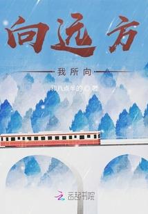 假面法医