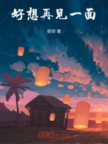 重生之创世神是我爹