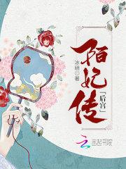 四合院我是傻柱爷爷