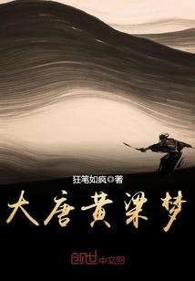 邪恶之魔