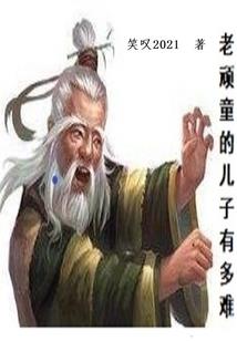 属于自己的第一本诗集