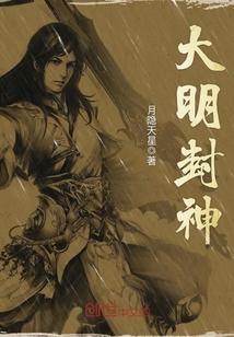 史上最强之无双战帝