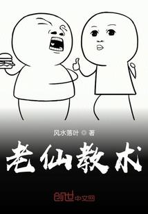 一式剑芒