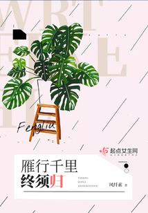 快穿：我不是认真的哦