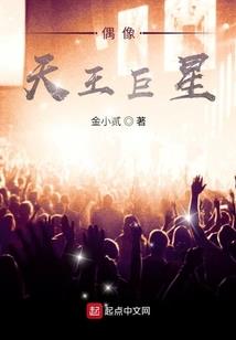 听说蓝孩子更可爱