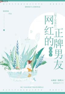 我来人类世界的目标