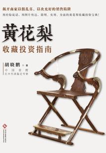 道非道明非明