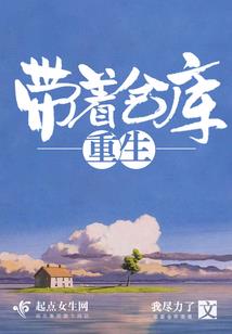 一光年长的箭