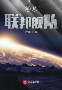 陈先生，樱花开了