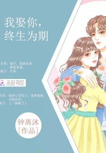 我和貂蝉有个约会