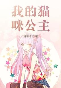 房下有人(合作)