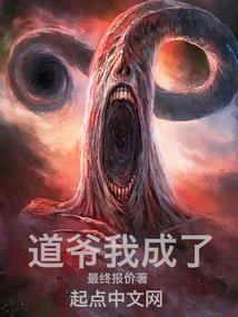溺宠绝色倾城狂妃