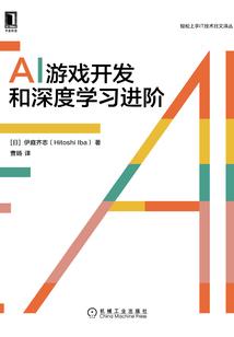 刚开始