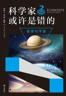 江湖之青云剑